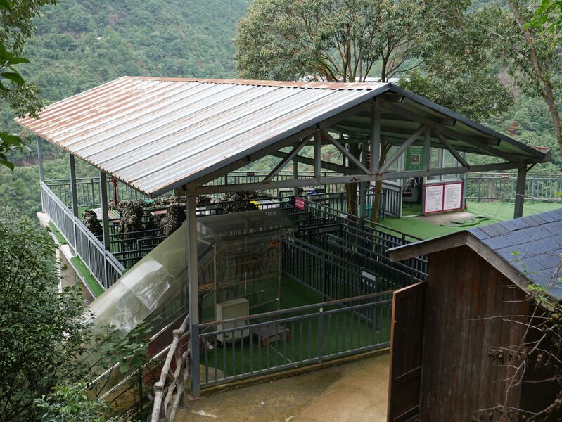 File:Lianghuangshan GlassSlideDown.JPG