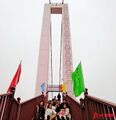Thumbnail for version as of 06:45, 19 March 2021