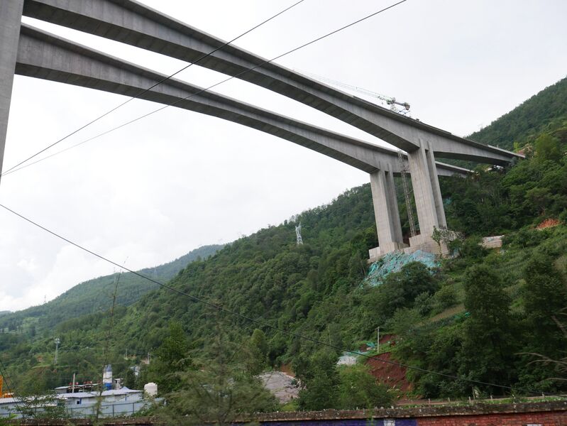 File:QinghengSkyPier.JPG
