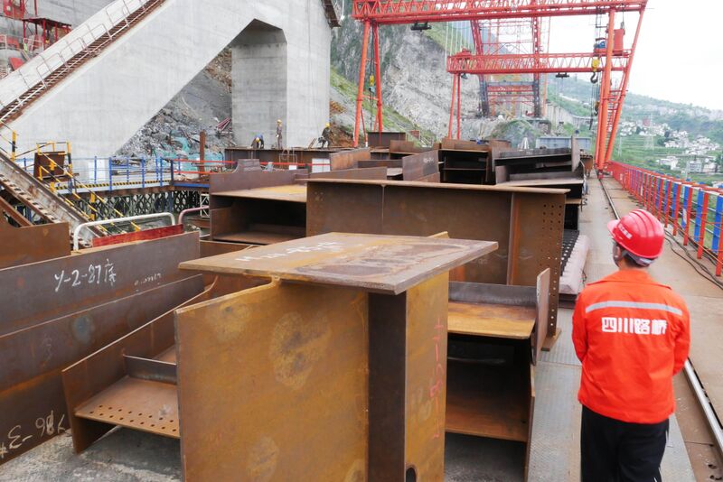 File:ShangwujiaoSteelPlates.JPG