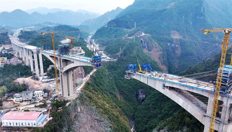 File:YunnanzhuangAlmostClosed.jpg