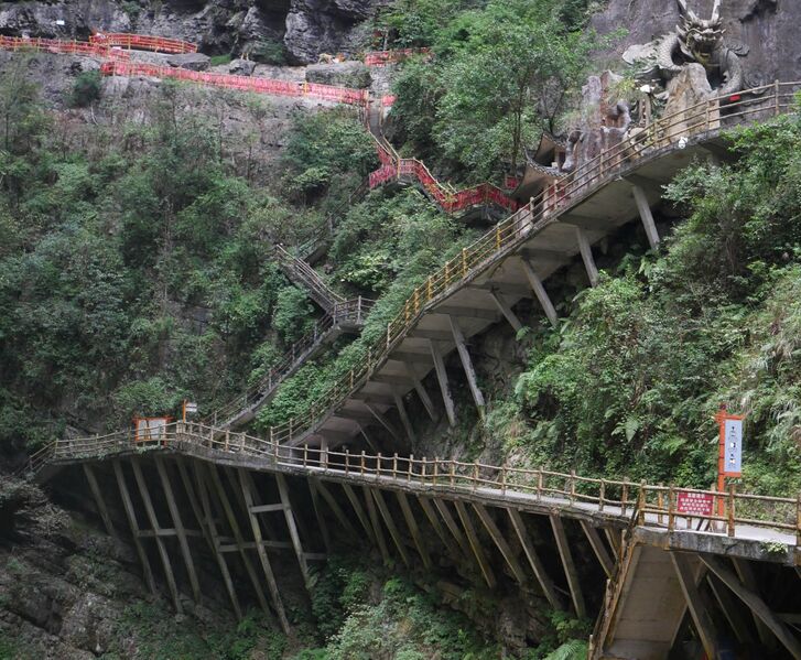 File:AyiheCliffwalks copy.JPG