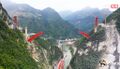 Thumbnail for version as of 23:44, 7 February 2022