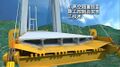 Thumbnail for version as of 05:28, 20 June 2014