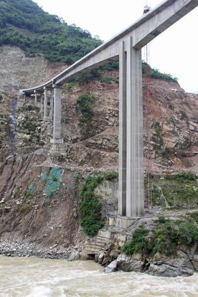 File:DaduheReservoirBeamCliff.jpg