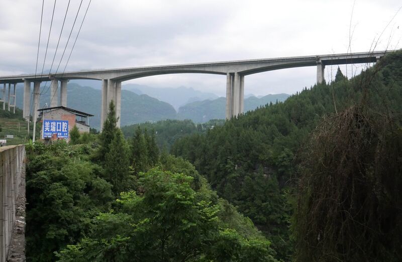 File:DongheTwoFarView.JPG