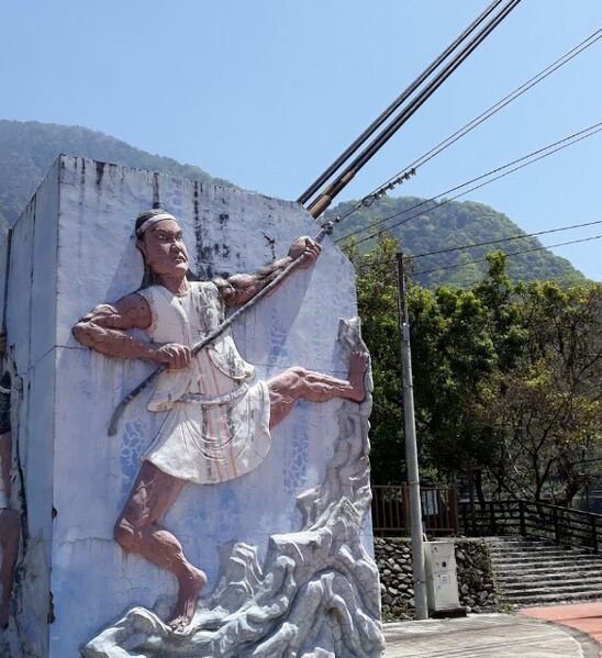File:DongpuMan.jpg