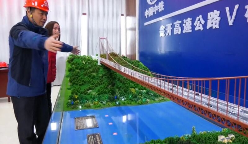 File:KaizhouhuModel.jpg