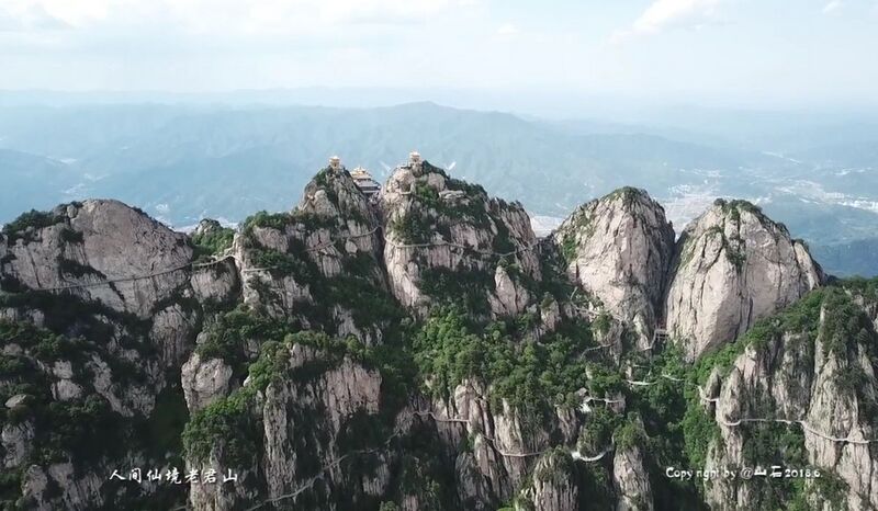 File:Laojunshan Scenic AreaDrone2.jpg