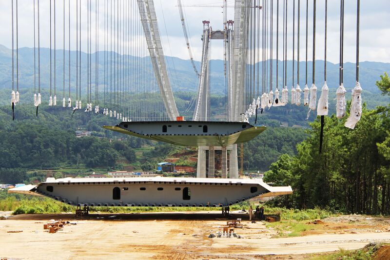 File:LongjiangWestDeckStaging.jpg
