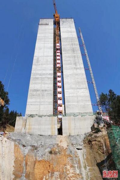 File:Xiamaling3.jpg