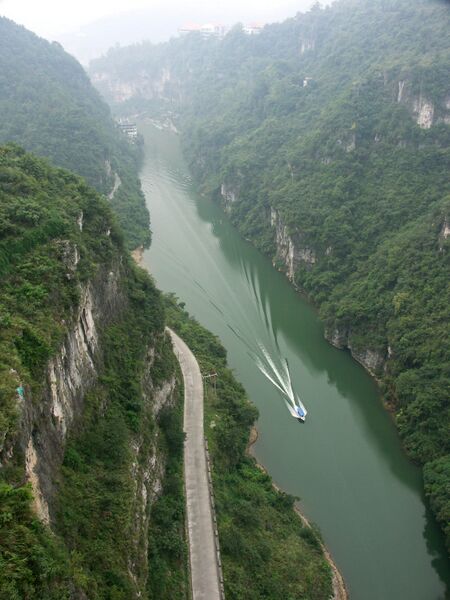 File:8XialaoxiBridge.jpg