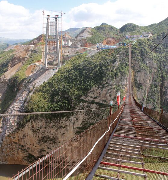 File:DimuheFootbridgePanorama2.jpg