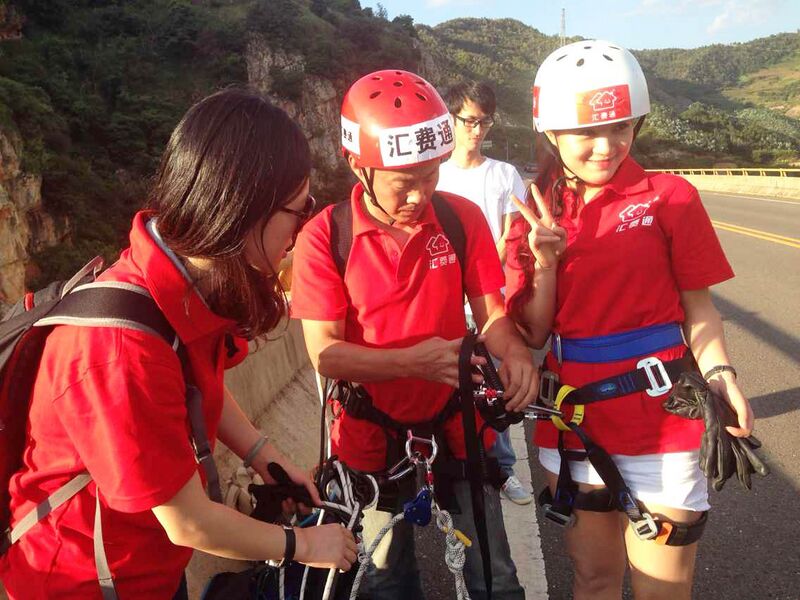 File:Duanshujun&JumperGirls.jpg