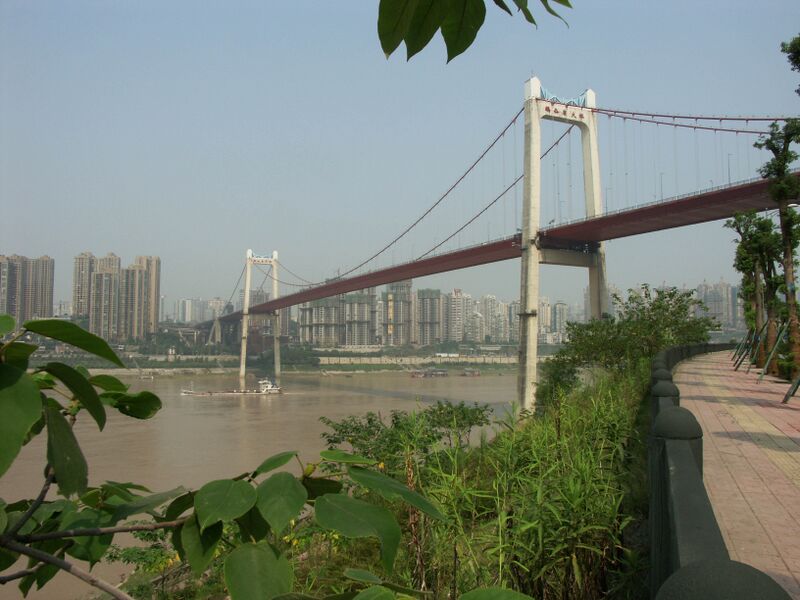 File:EgongyanWideView2 copy.jpg
