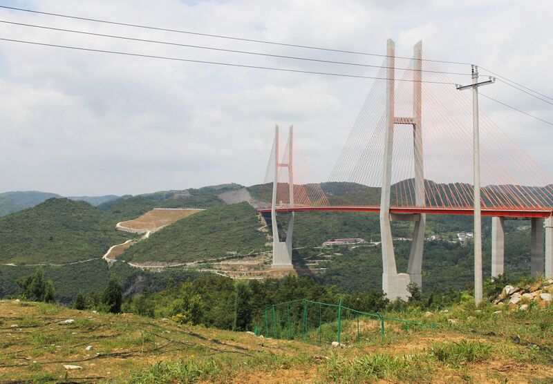 File:Liuguanghe Bridge Xiqian77.JPG