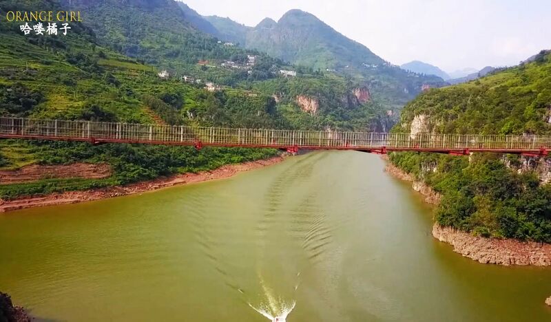 File:Shannipo Beipanjiang FootbridgeSide.jpg