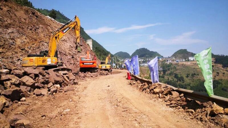 File:Tongzihe Bridge Jinrentong Approach.jpeg