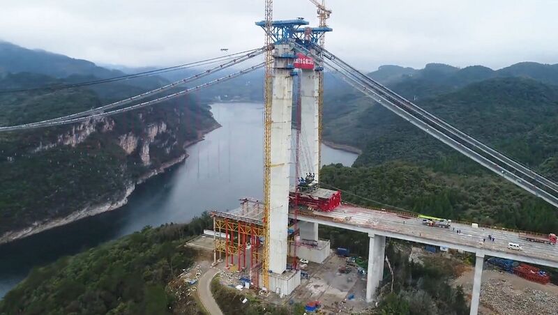 File:Wujiang Bridge Zunyu 51.jpg