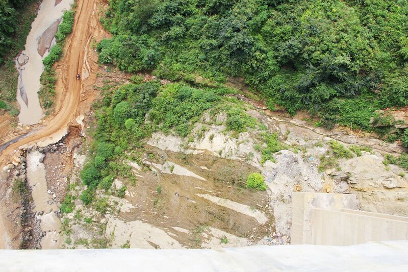 File:YongyangDownView.jpg
