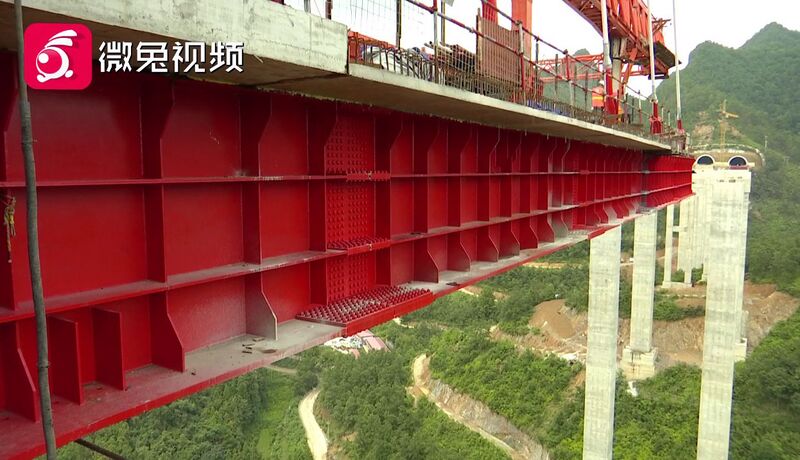 File:YunwuSideBeam.jpg