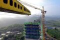 Thumbnail for version as of 00:40, 22 February 2020