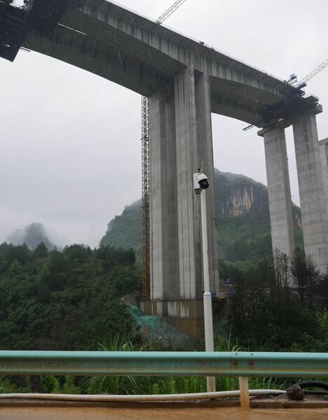 File:Chuandong25.JPG