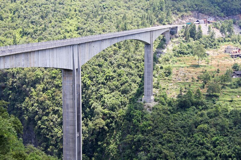 File:FurongjiangHillView.jpg