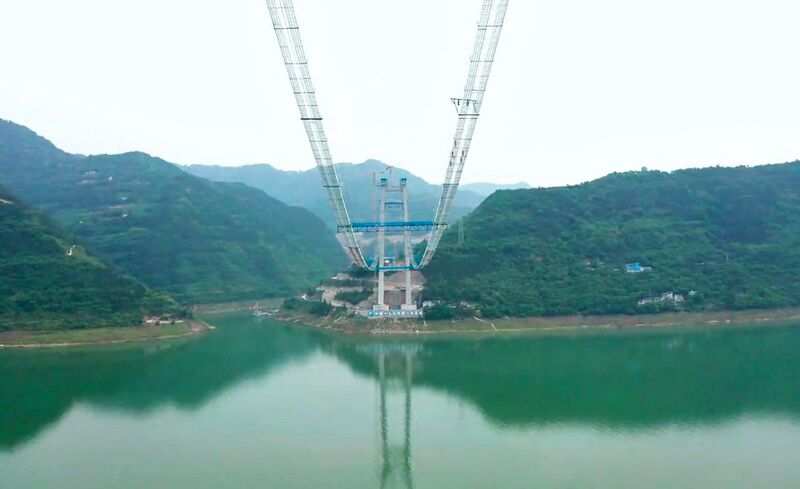 File:FuxingYangtzeDrone.jpg