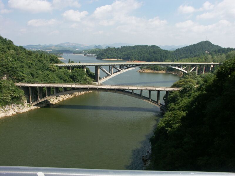 File:HongfengLakeArchG60 copy.jpg