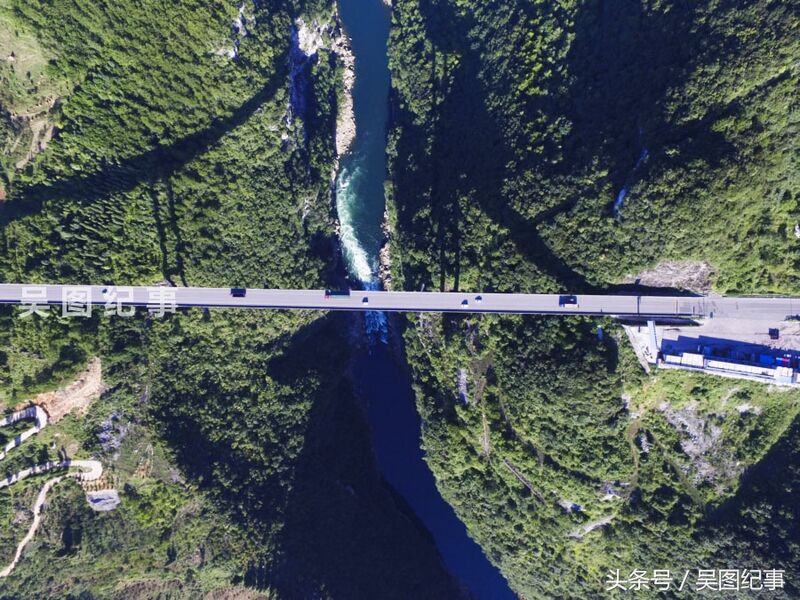 File:LiuguangheDrone2.jpeg