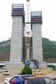 Thumbnail for version as of 08:12, 2 July 2026
