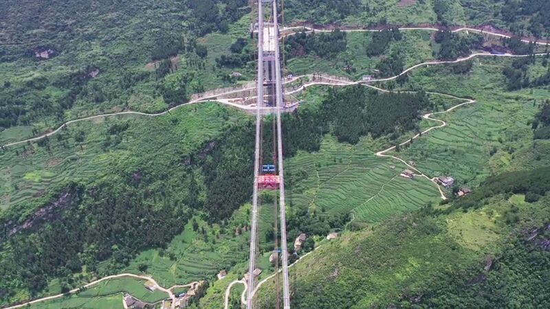File:TongziheBridgeJinrentongCablesFields.jpg