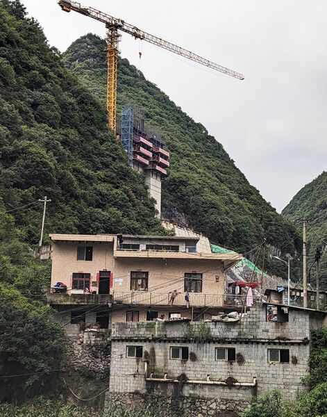 File:Xinlong2.jpg