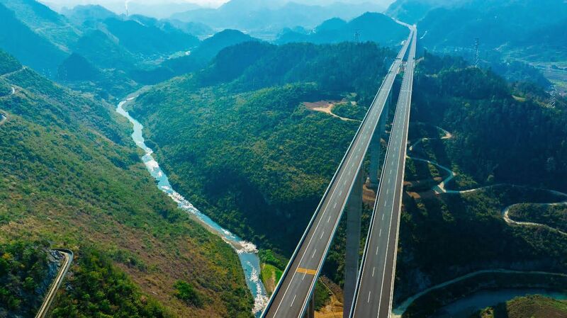 File:ZhenfengDualAerial.jpg