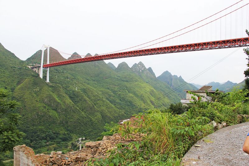 File:256Balinghe2015Overcast copy.jpg