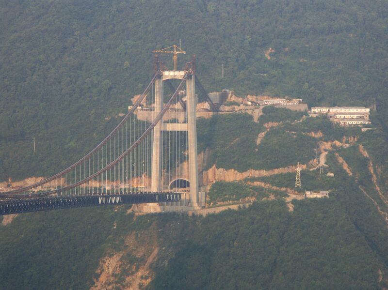 File:27SiduheBridge.jpg
