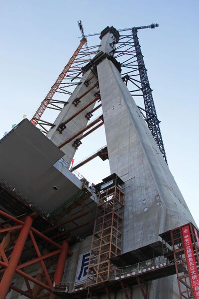 File:876JiayuYangtze4 copy.JPG