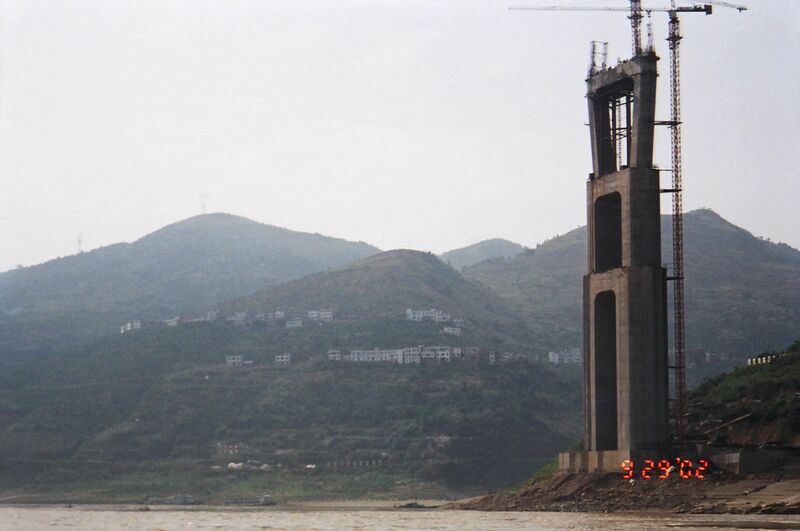 File:BadongBridgeByAnnaCarlin.jpg