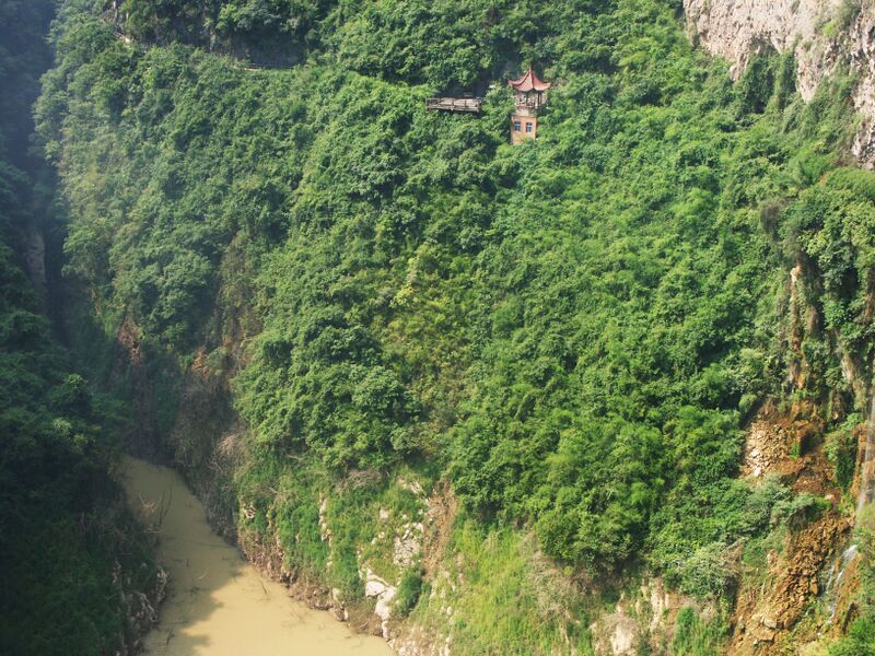 File:BadongHighArch5.jpg