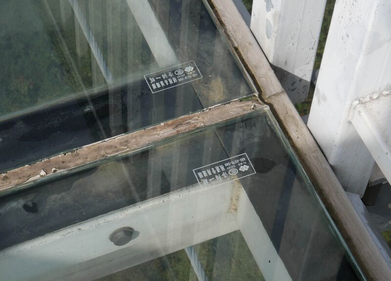 File:Bailihuang Glass72.JPG