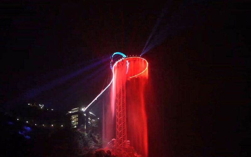 File:HuangtengxiaRedFall.jpg