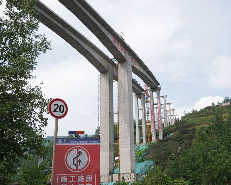 File:MabianheJianshe2.JPG