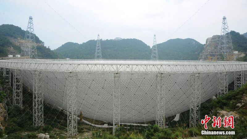 File:PingtangDishSide.jpg