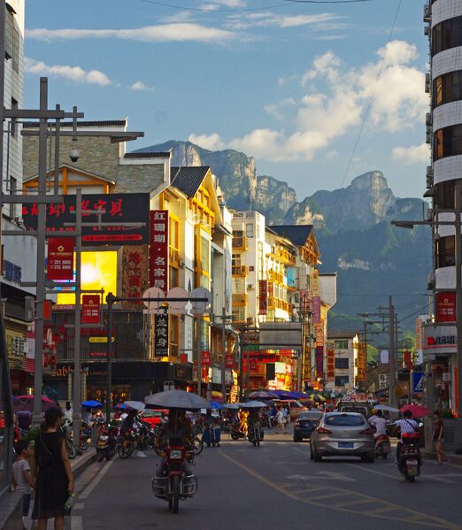File:TianmenshanByRichard.jpg