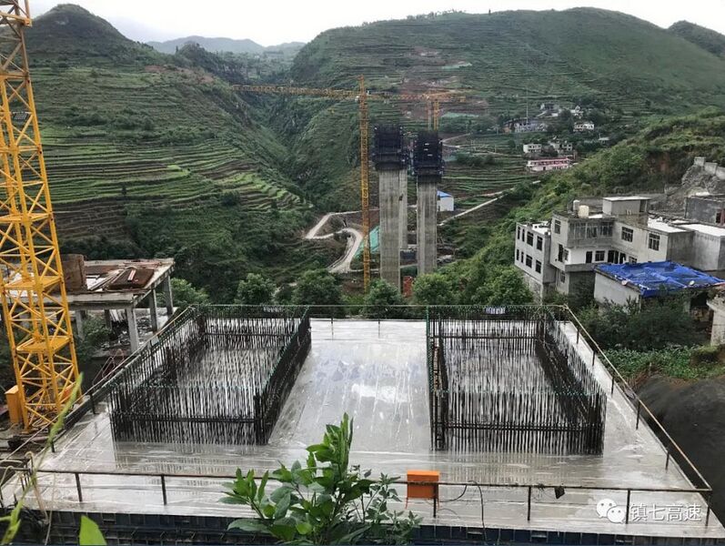 File:TongcheheFoundation2.jpg