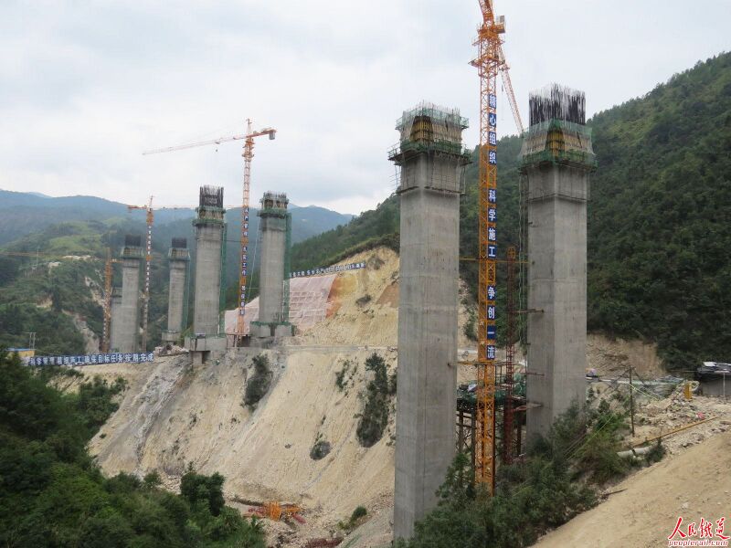 File:WanchangView.jpg