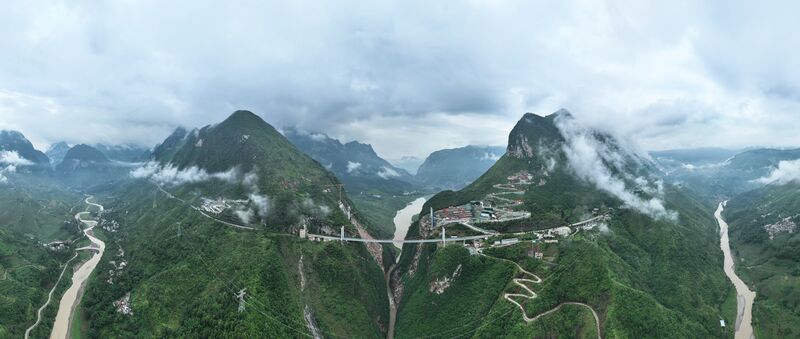 File:WumengshanHighDroneFisheye.jpg