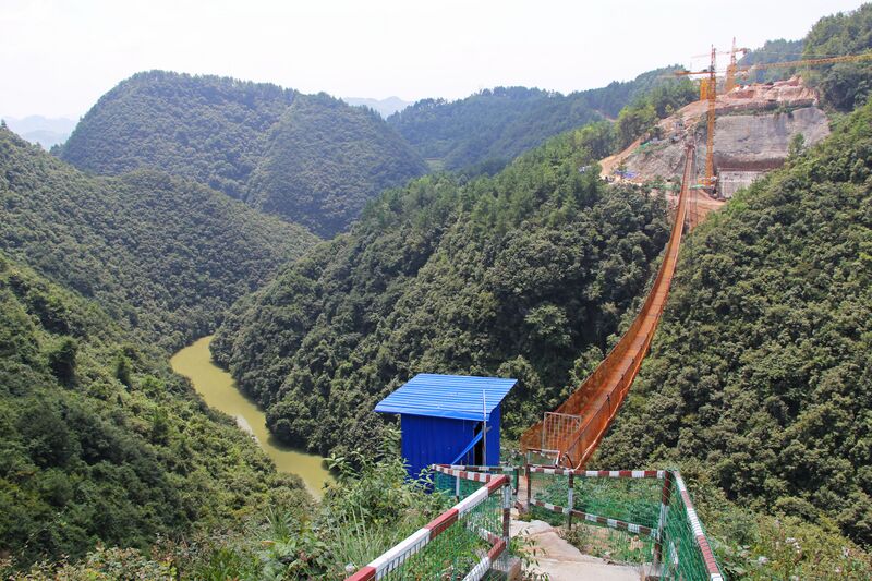 File:XianghuoyanArchFootbridgeWide.jpg