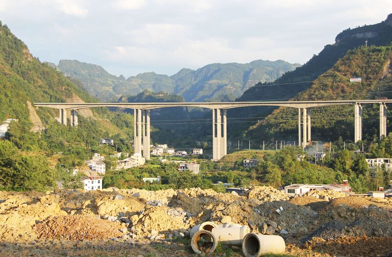 File:35G65ViaductNearQianjiangView.jpg